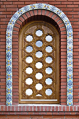 Image showing Window with tiled