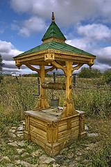 Image showing Wooden draw-well