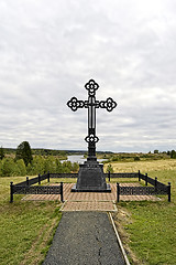 Image showing Worship cross