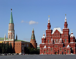 Image showing Red Square,Moscow,Russia