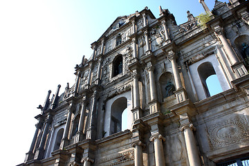 Image showing Cathedral of Saint Paul in Macao (Sao Paulo Church