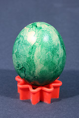 Image showing egg