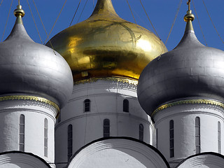 Image showing Golden dome (horizontal)