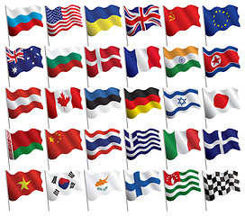 Image showing Set of flags with waves and gradients