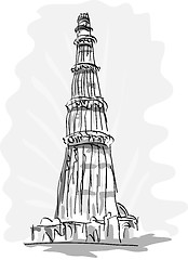 Image showing Qutub Minara tower Delhi India