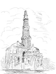 Image showing Qutub Minara tower Delhi India