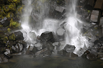 Image showing Skaftafell National Park