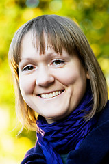 Image showing Portrait of cheerful student outdoors