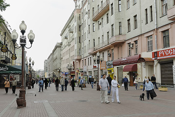 Image showing Street