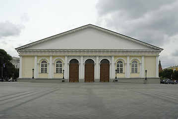 Image showing Manege