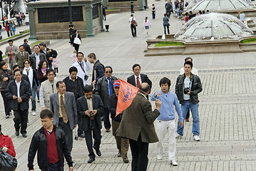 Image showing Tourists