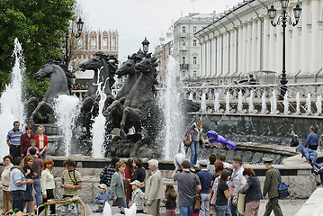 Image showing Fountain