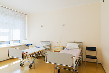 Image showing Hospital ward
