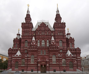 Image showing National History Museum on Red Square in Moscow.