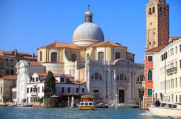 Image showing St Jeremiah's church on the Grand Canal