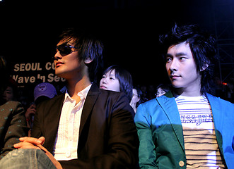 Image showing Korean stars