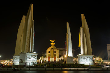 Image showing The 83rd Birthday of HM King Bhumibol Adulyadej