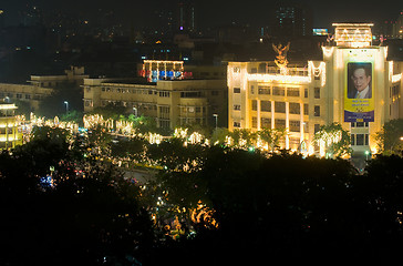 Image showing The 83rd Birthday of HM King Bhumibol Adulyadej