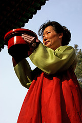 Image showing Korean ceremony