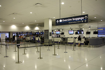 Image showing Sydney International Airport