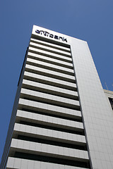 Image showing Citibank