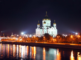 Image showing Christ Savior Cathedral in Moscow at night