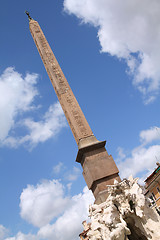 Image showing Piazza Navona