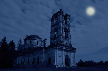 Image showing Ruins of a church