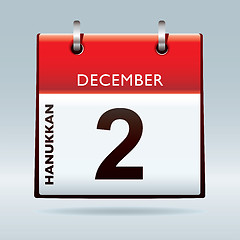 Image showing Hanukkan Calendar