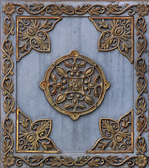 Image showing Metal plate 4