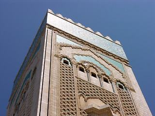 Image showing Top Tower Mosque Hassan II