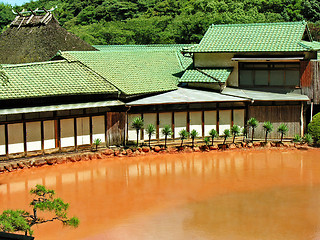 Image showing Earth hot pond