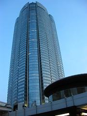 Image showing Blue Skyscraper