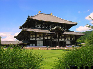 Image showing Todai-ji temple in Nara