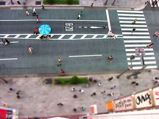 Image showing Tokyo no-car zone