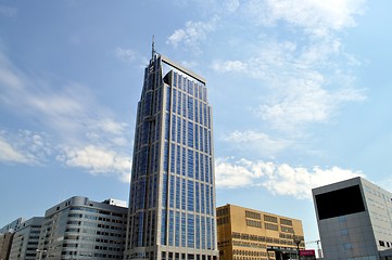 Image showing Modern Downtown skyline