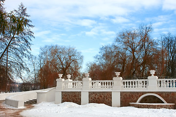 Image showing Park in the winter season