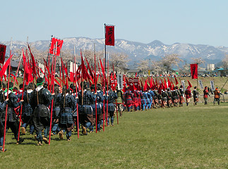 Image showing Japanese army