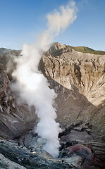 Image showing Smoking creater volcano