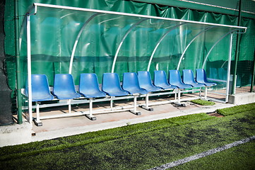 Image showing  Coach benches