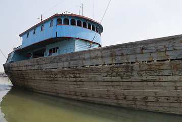Image showing Rusty Vessel