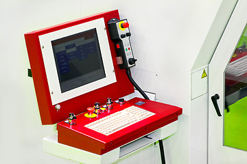 Image showing Machine computer