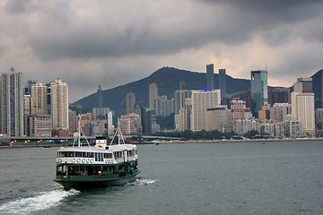 Image showing Ferry boat in Victoria Harbor, Hong Kong 