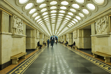 Image showing Moscow metro