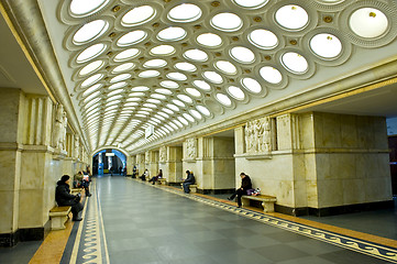 Image showing Moscow metro