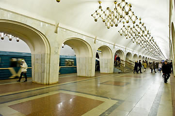 Image showing Moscow metro