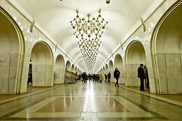 Image showing Moscow metro