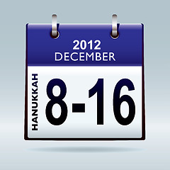 Image showing Hanukkah 2012 blue