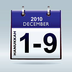 Image showing Hanukkah 2010 blue