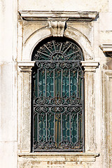 Image showing Iron window